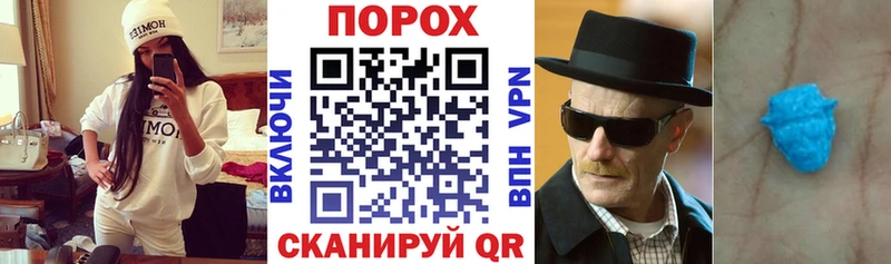 Amphetamine Розовый Карачев