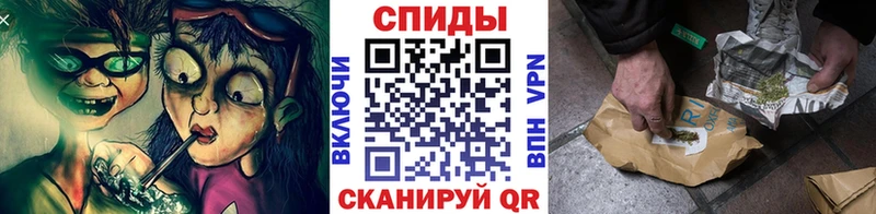 Бутират жидкий экстази shop формула Карачев