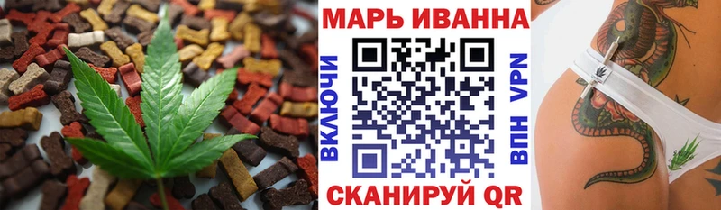Еда ТГК марихуана  закладки  Карачев 