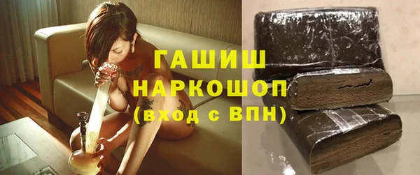 MDMA Медвежьегорск