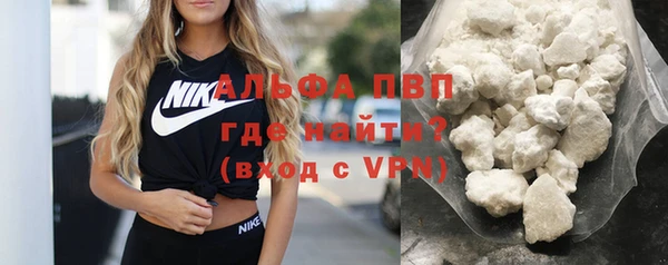 ПСИЛОЦИБИНОВЫЕ ГРИБЫ Мегион