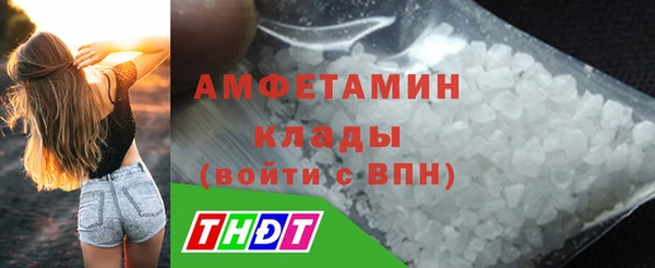дурь Медногорск