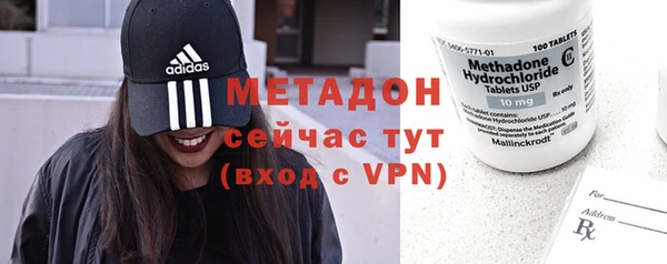 ПСИЛОЦИБИНОВЫЕ ГРИБЫ Мегион