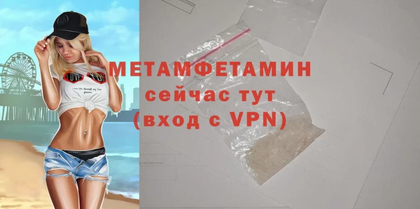 MDMA Медвежьегорск