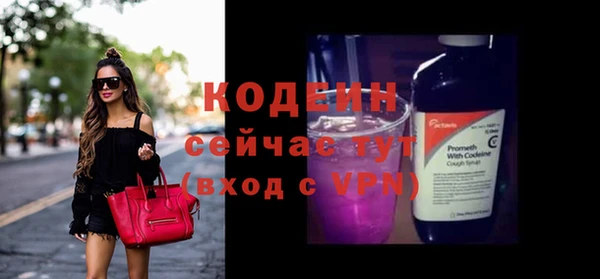 MDMA Медвежьегорск