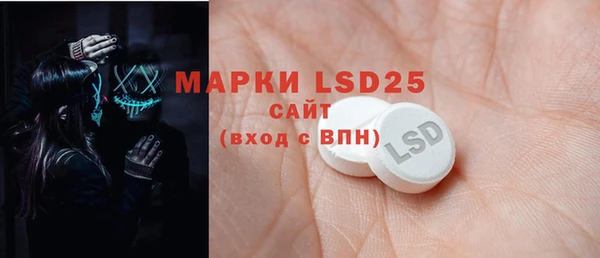 MDMA Медвежьегорск