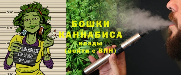 дурь Медногорск