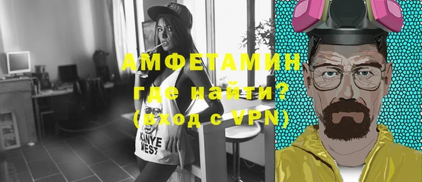 MDMA Медвежьегорск