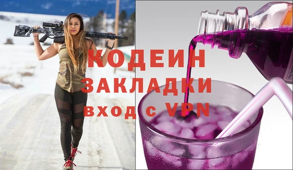 MDMA Медвежьегорск