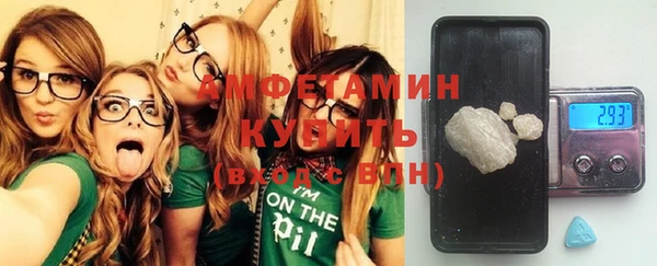 MDMA Медвежьегорск