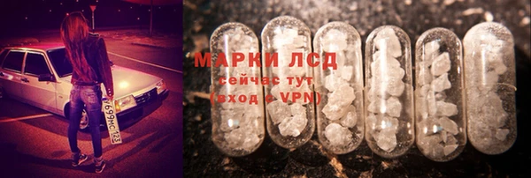 дурь Медногорск