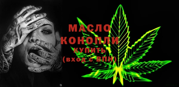 MDMA Медвежьегорск
