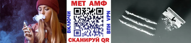 где купить наркоту  Карачев  МЕТАМФЕТАМИН мет 