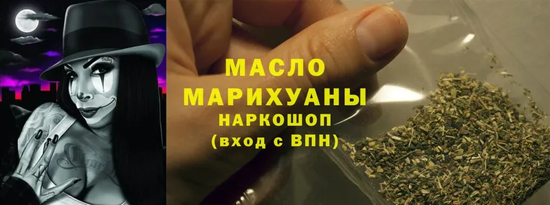 MEGA зеркало  Карачев  Дистиллят ТГК Wax  цены наркотик 